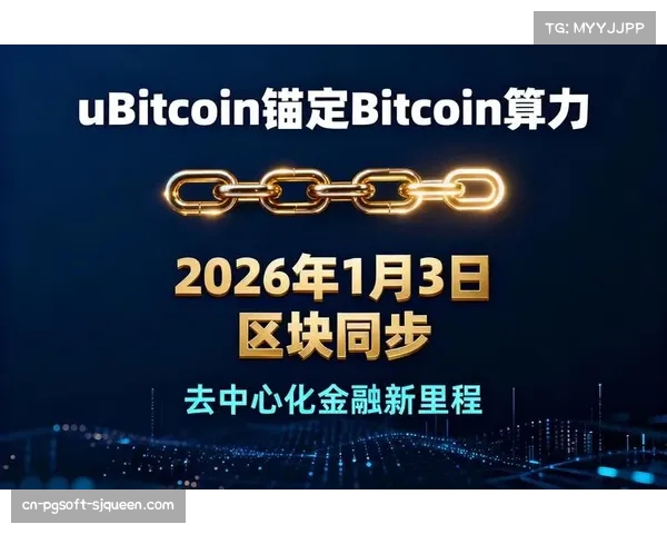 体育数字资产成数字代际新社交货币，受年轻人青睐