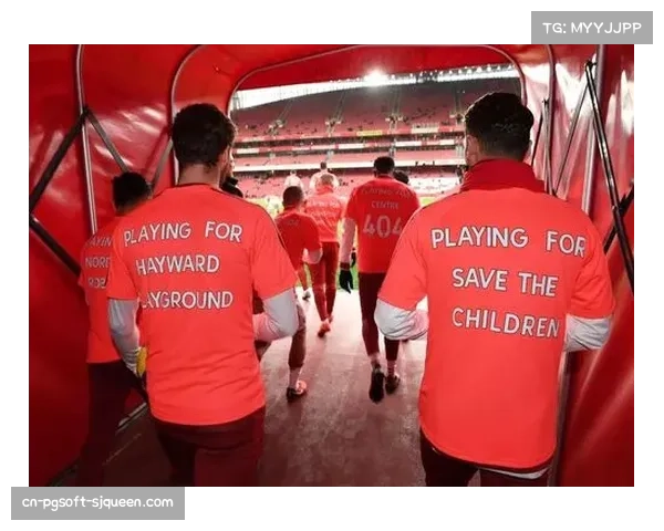 英超俱乐部联合举办反暴力公益活动